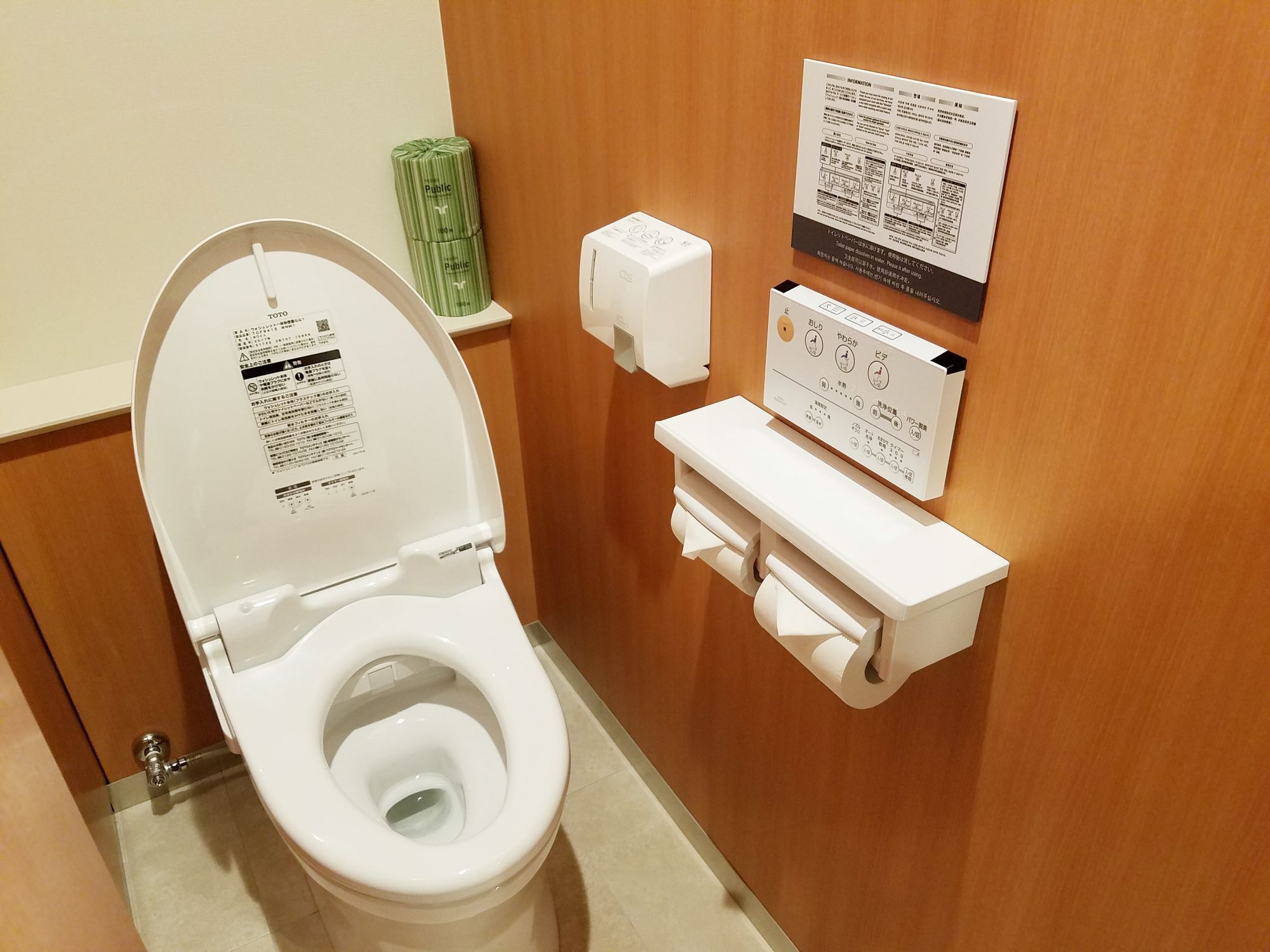 First Cabin נגסקי מראה חיצוני תמונה